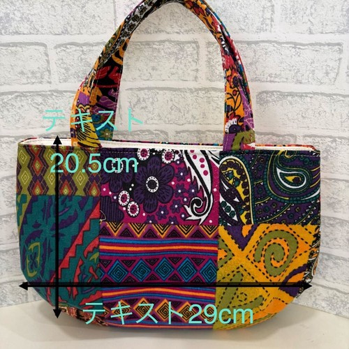 Handmade tote bag - , tones